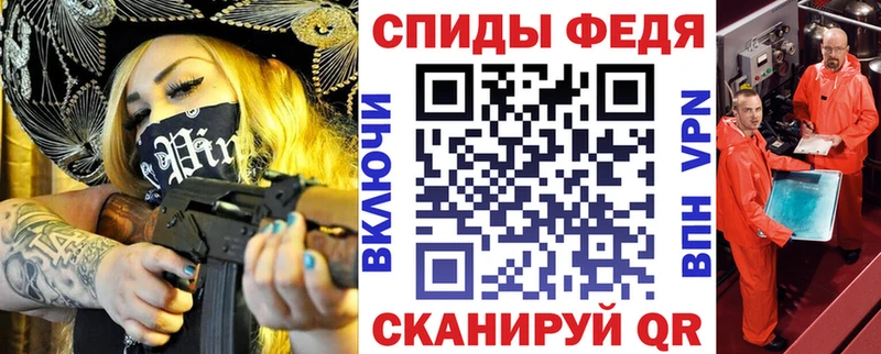 Амфетамин 98%  Ступино 
