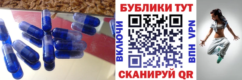 Экстази MDMA  OMG ССЫЛКА  Ступино 