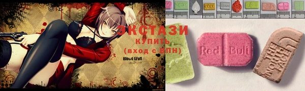 прущие крисы Алексин