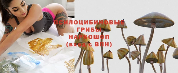 альфа пвп Остров