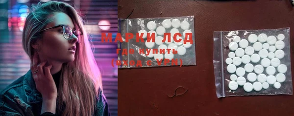 прущие крисы Алексин