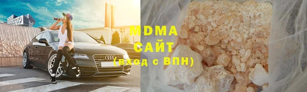 прущие крисы Алексин