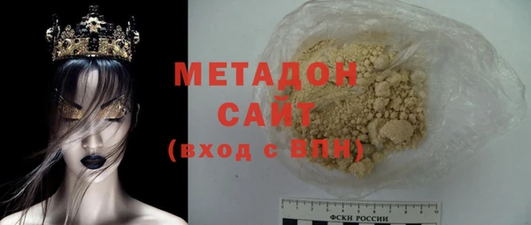 Альфа ПВП Осташков