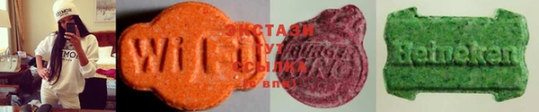 прущие крисы Алексин