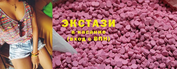 прущие крисы Алексин