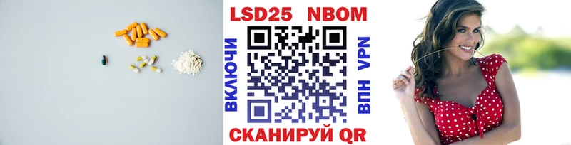 дарнет шоп  кракен как войти  ЛСД экстази ecstasy  Ступино 