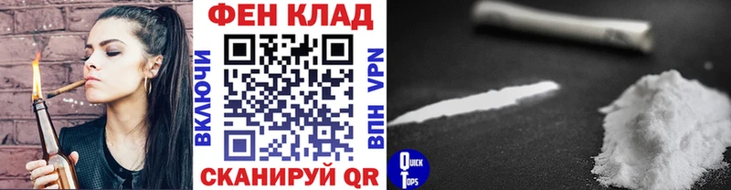Первитин пудра  Ступино 